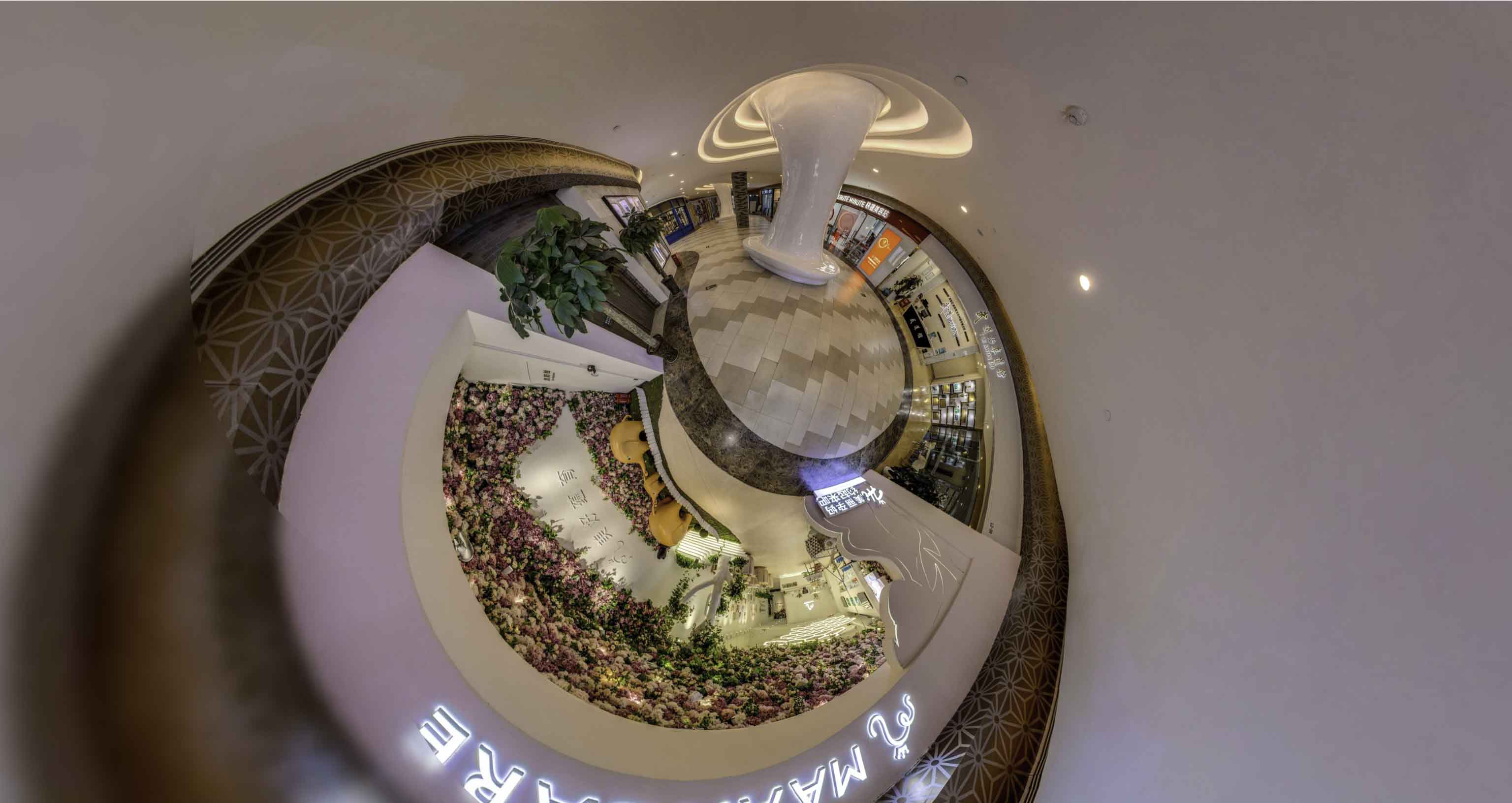 商城将VR全景融入品牌宣传活动的创新实践与策略